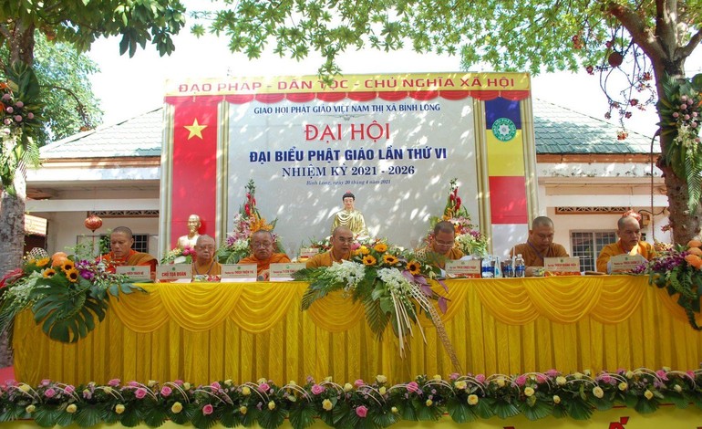 Ban Chứng minh, Chủ tọa đoàn đại hội đại biểu Phật giáo thị xã Bình Long nhiệm kỳ VI (2021-2026)