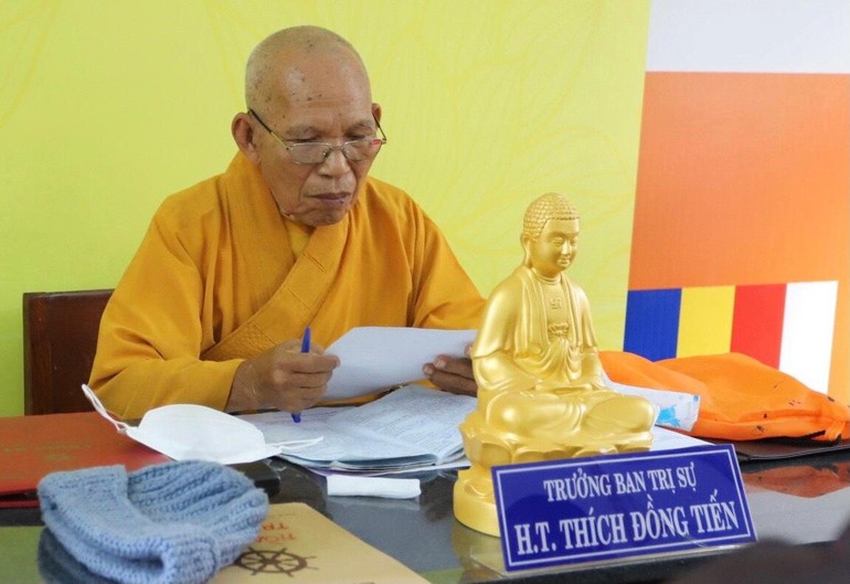 Hòa thượng Thích Đồng Tiến, Trưởng ban Trị sự GHPGVN tỉnh Phú Yên