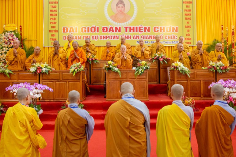 Trang nghiêm lễ khai mạc Đại giới đàn Thiện Chơn Phật lịch 2566