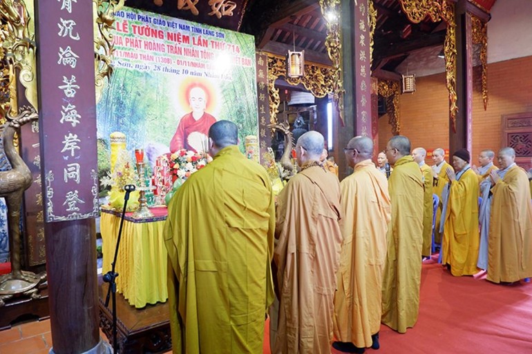  Lễ tưởng niệm 714 năm ngày Đức Phật hoàng Trần Nhân Tông nhập Niết-bàn
