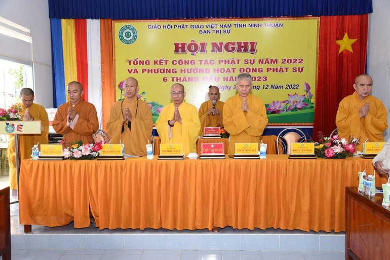 Hội nghị tổng kết hoạt động Phật sự năm 2022