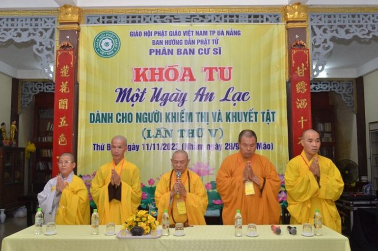 Chư tôn đức chứng minh, Ban Tổ chức niệm Phật cầu gia hộ
