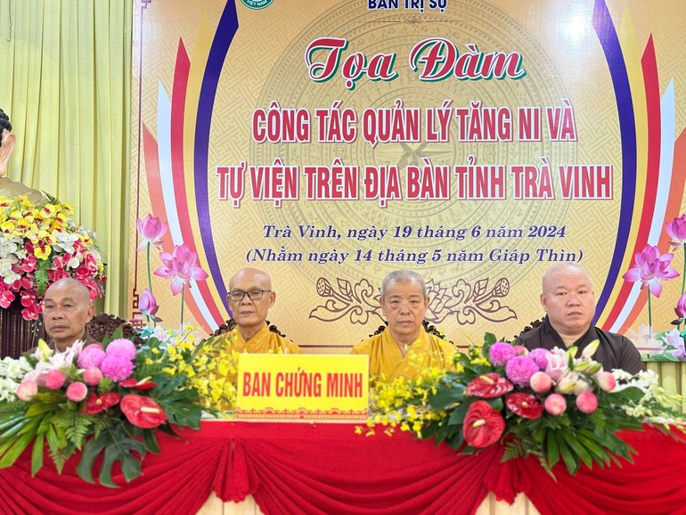 Ban Trị sự GHPGVN tỉnh tổ chức tọa đàm về công tác quản lý Tăng Ni, tự tự
