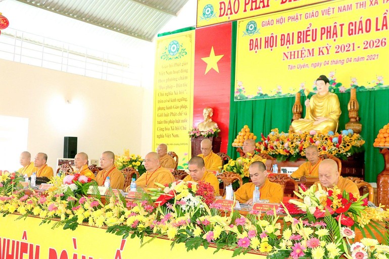 Ban Chứng minh, Chủ tọa Đoàn Đại hội đại biểu Phật giáo thị xã Tân Uyên nhiệm kỳ IX (2021-2026)