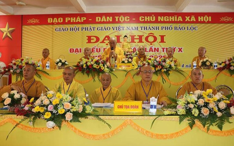 Chư tôn đức Chứng minh, Chủ tọa đoàn tại đại hội đại biểu Phật giáo TP.Bảo Lộc nhiệm kỳ (2021-2026)