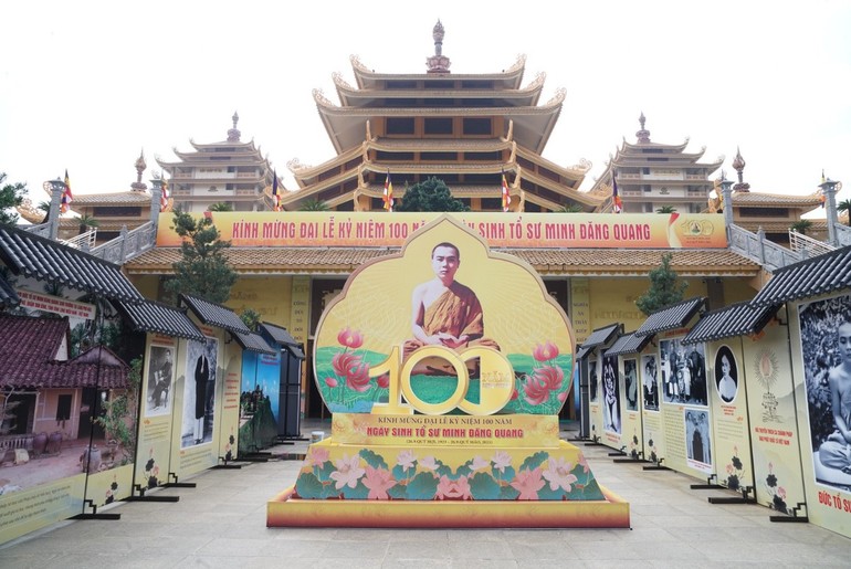 Pháp viện Minh Đăng Quang (TP.Thủ Đức, TP.HCM) - nơi diễn ra Lễ kỷ niệm 100 năm ngày sinh Tổ sư 