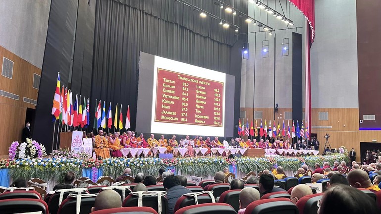 Diễn đàn Tăng Đoàn Quốc tế được tổ chức tại Trung tâm Hội nghị Quốc tế ở Bồ Đề Đạo Tràng