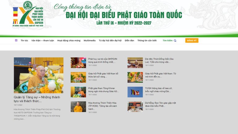 Giao diện của Cổng thông tin điện tử Đại hội IX của GHPGVN - Ảnh chụp màn hình