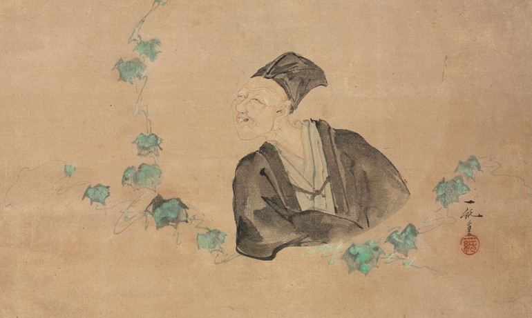 Chân dung Basho