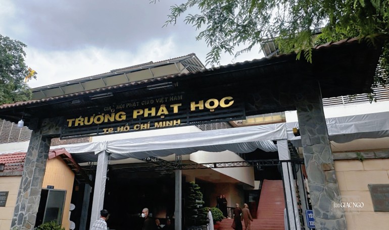 Trường Trung cấp Phật học TP.HCM, nơi tổ chức Lễ tang Trưởng lão Hòa thượng Thích Từ Thông (ảnh chụp ngày 17-10-2025)