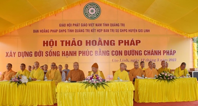 Chư tôn đức chứng minh, tham dự hội thảo