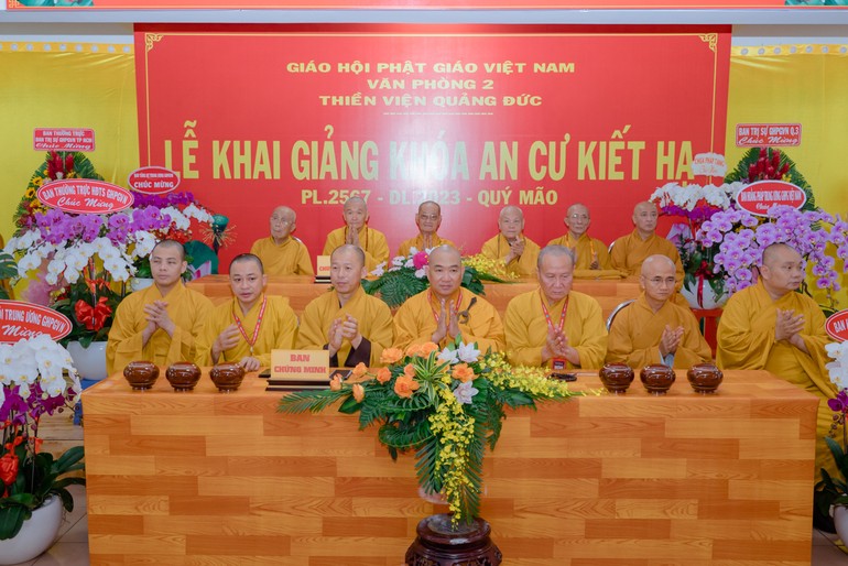 Chư tôn đức chứng minh, tham dự