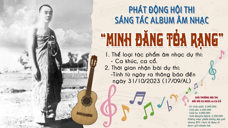 Ban Tổ chức phát động hội thi sáng tác âm nhạc với chủ đề “Minh Đăng tỏa rạng”