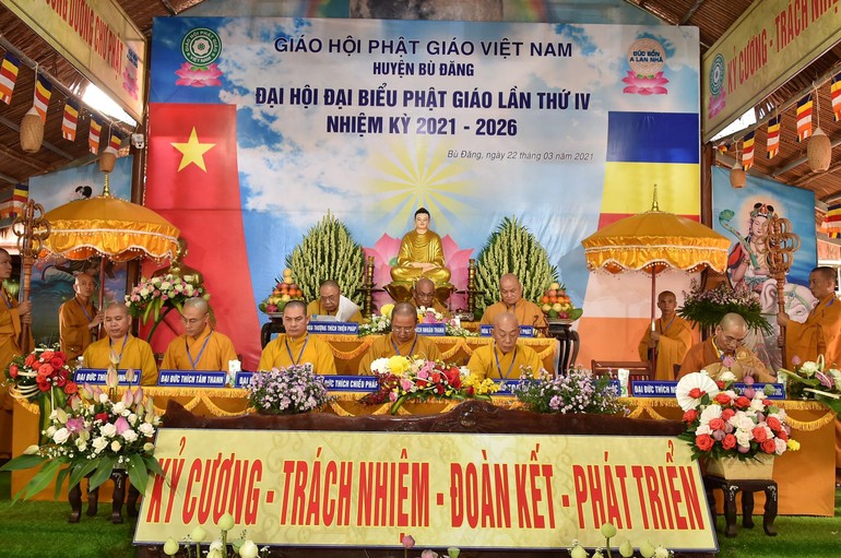 Ban Chứng minh, Chủ tọa đoàn trong Đại hội đại biểu Phật giáo huyện Bù Đăng nhiệm kỳ 2021-2026