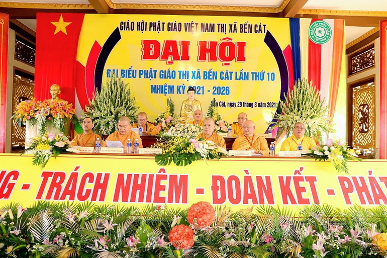 Chư tôn đức Chứng minh, Chủ tọa đoàn đại hội