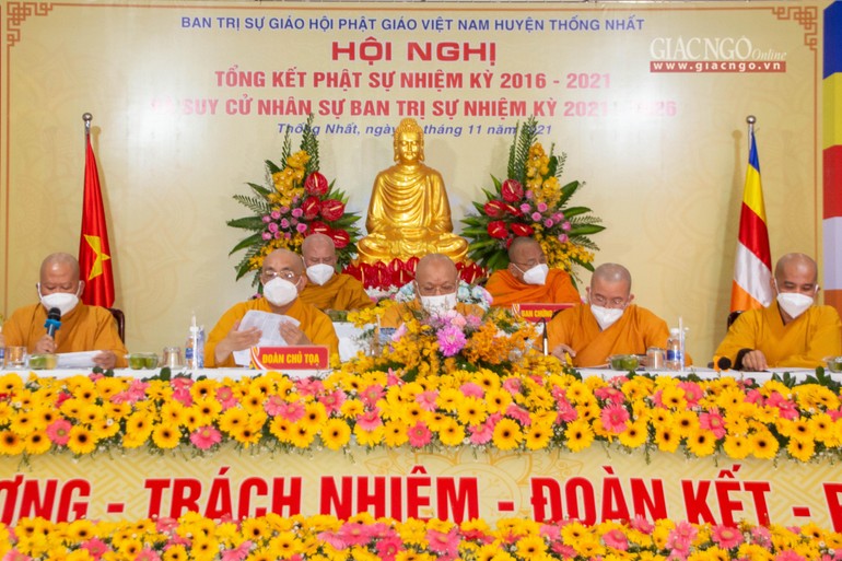 Chư tôn đức Ban Chứng minh, Chủ tọa đoàn hội nghị