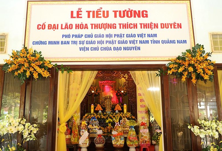 Giác linh đài cố Đại lão Hòa thượng Thích Thiện Duyên