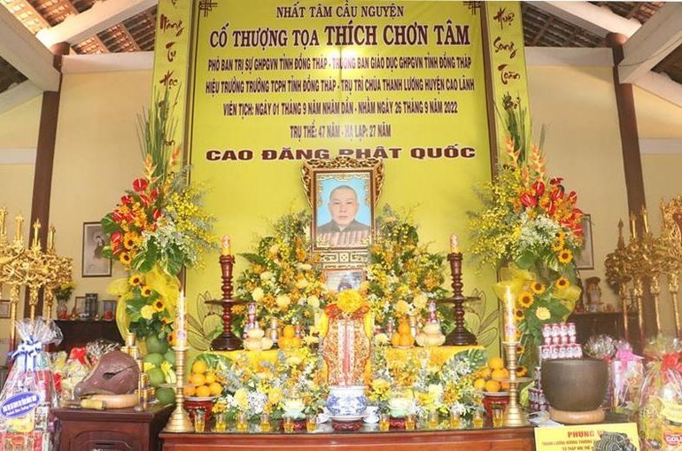 Di ảnh cố Thượng tọa Thích Chơn Tâm