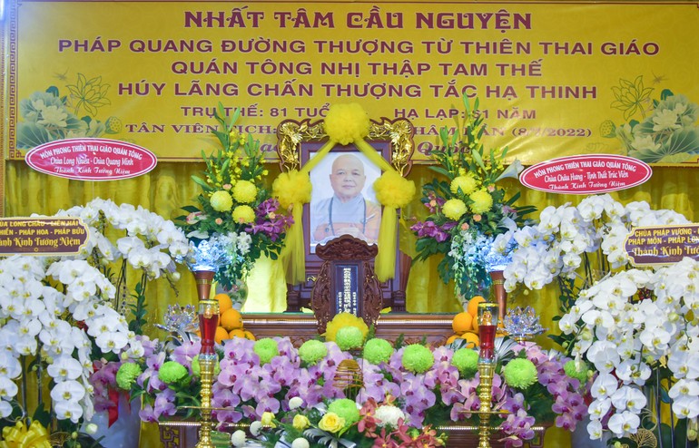 Giác linh đài Ni trưởng Thích nữ Tắc Thinh - Ảnh: Quảng Đạo/BGN