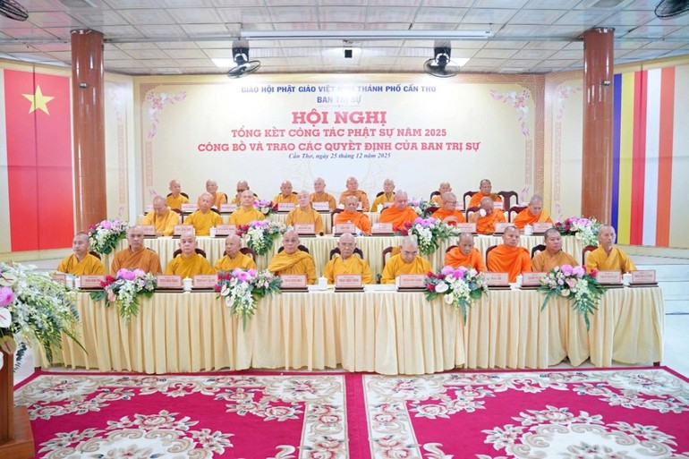 Chư tôn giáo phẩm chứng minh, chủ tọa hội nghị