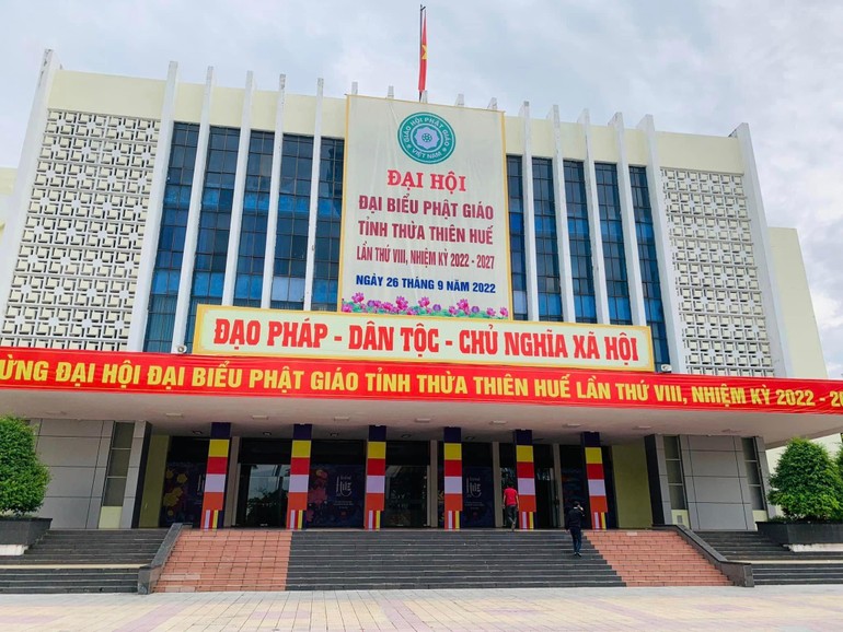 Trung tâm Văn hóa - Điện ảnh tỉnh Thừa Thiên Huế (41A Hùng Vương, thành phố Huế), nơi sẽ diễn ra Đại hội đại biểu Phật giáo tỉnh lần thứ VIII sáng 26-9-2022