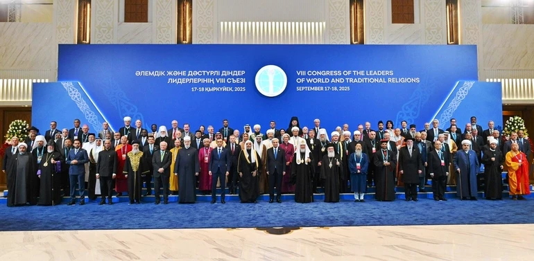 Đại diện các tôn giáo lớn trên thế giới tham dự Đại hội các nhà lãnh đạo tôn giáo thế giới lần thứ 8 tại Kazakhstan
