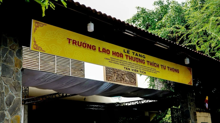 Trường Trung cấp Phật học TP.HCM, nơi tổ chức Lễ tang Trưởng lão Hòa thượng Thích Từ Thông (ảnh chụp ngày 17-10-2025)