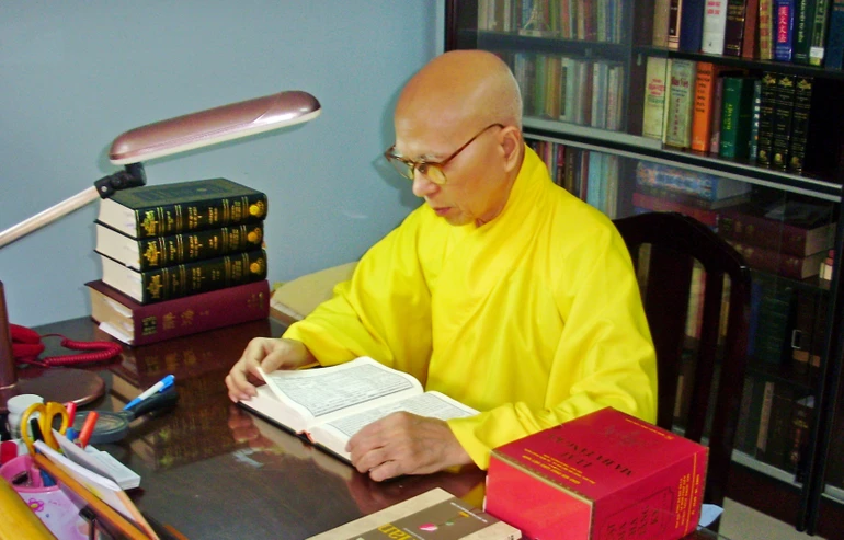 Trưởng lão Hòa thượng Thích Phước Sơn (1938-2020)
