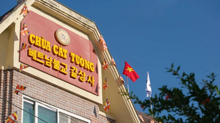 Chùa Cát Tường tại thành phố Gwangju, Hàn Quốc vừa khánh tạ Tam bảo