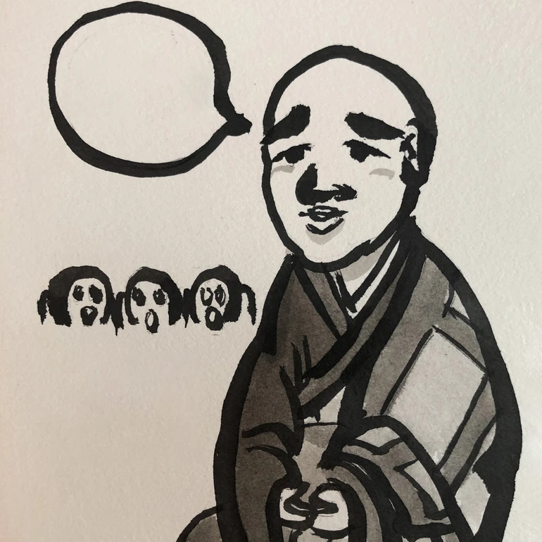 Công án là gì?