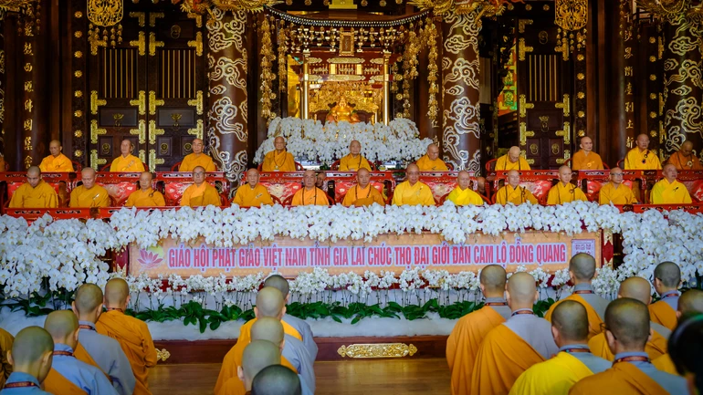 Lễ khai mạc Đại giới đàn Cam Lộ - Đỗng Quang Phật lịch 2569 do Ban Trị sự GHPGVN tỉnh Gia Lai tổ chức diễn ra sáng nay 3-11-2025 tại chùa Minh Thành