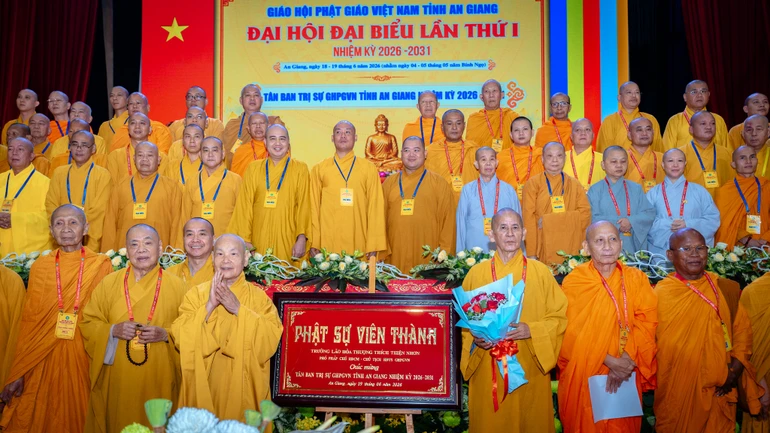 Tân Ban Trị sự GHPGVN tỉnh An Giang nhiệm kỳ 2026-2031 ra mắt đại hội - Ảnh: Nguyện Truyền/BGN