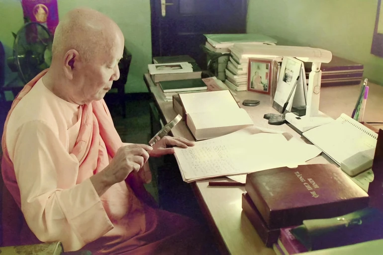 Trưởng lão Hòa thượng Thích Minh Châu (1918-2012)
