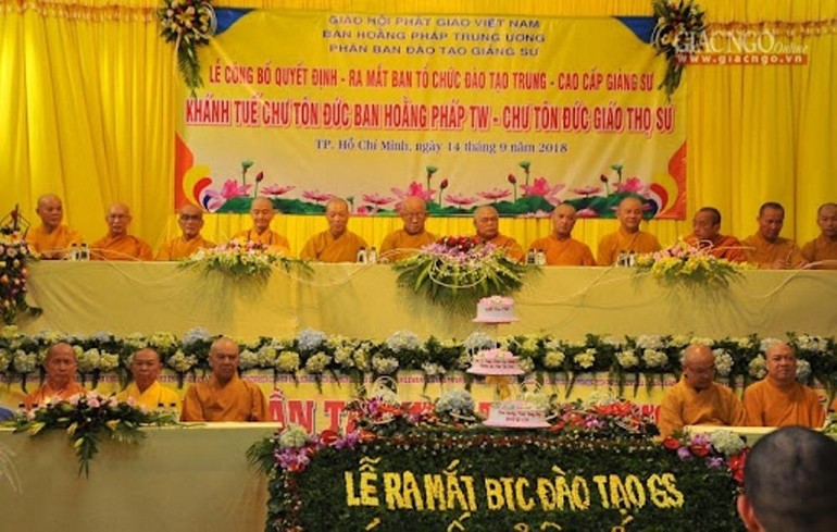 Ban Tổ chức Đào tạo Giảng sư thuộc Ban Hoằng pháp Trung ương GHPGVN ra mắt vào năm 2018