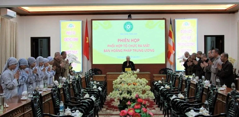 Buổi họp công tác phối hợp tổ chức lễ công bố quyết định và ra mắt nhân sự Ban Hoằng pháp T.Ư