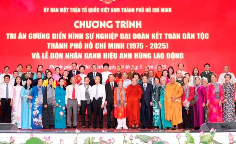 Những gương điển hình sự nghiệp đại đoàn kết toàn dân tộc Thành phố trong 50 năm qua (1975-2025) - Ảnh: BTC