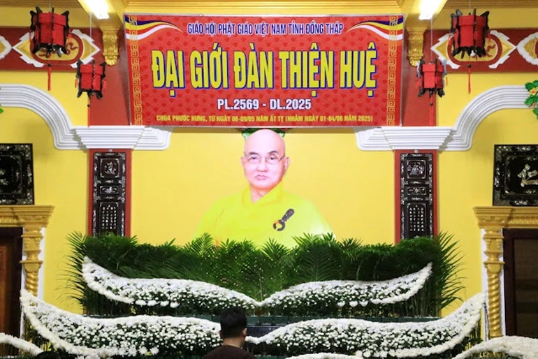 Đại giới đàn mang tôn hiệu Thiện Huệ do Ban Trị sự GHPGVN tỉnh Đồng Tháp tổ chức