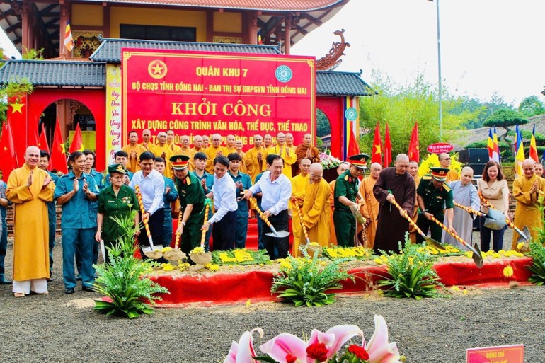 Bộ Tư lệnh Quân khu 7, Bộ Chỉ huy Quân sự tỉnh cùng Ban Trị sự tỉnh khởi công công trình thể dục, thể thao tại chùa Tỉnh Hội 
