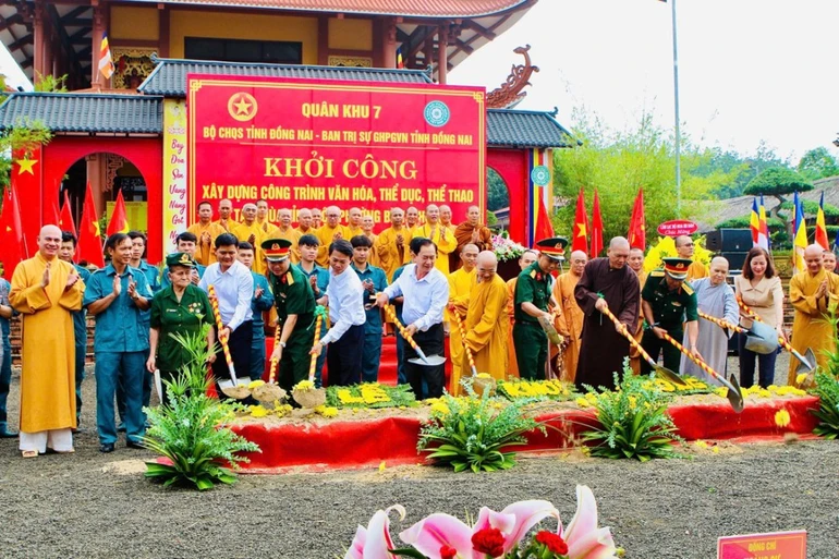 Bộ Tư lệnh Quân khu 7, Bộ Chỉ huy Quân sự tỉnh cùng Ban Trị sự tỉnh khởi công công trình thể dục, thể thao tại chùa Tỉnh Hội 