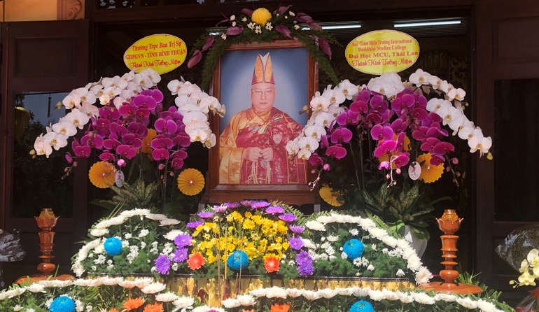 Tưởng niệm húy nhật lần thứ nhất Hòa thượng Thích Minh Nghĩa, Chứng minh Ban Nghi lễ T.Ư