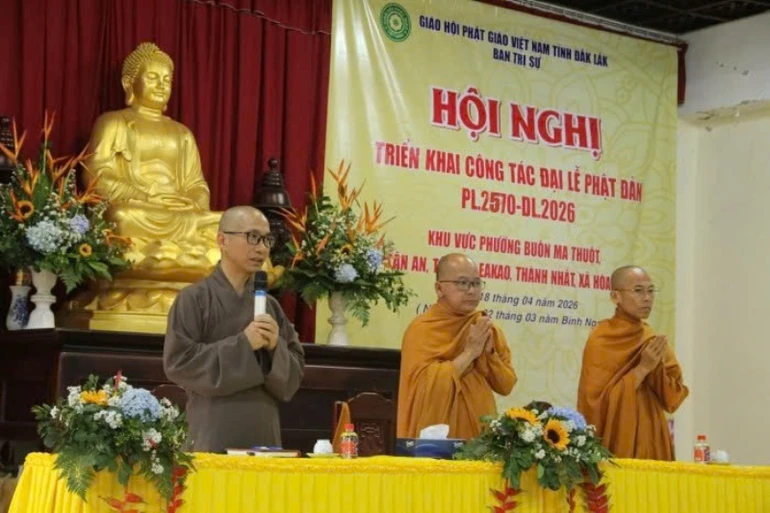 Niệm Phật cầu gia bị