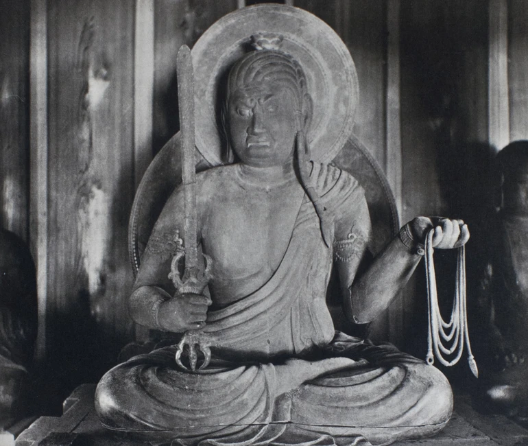 Fudo Myoo (Achala Vidyaraja), thế kỷ XIII-XIV, Nhật Bản, hiện vật Bảo tàng Nghệ thuật Metropolitan, New York, Mỹ
