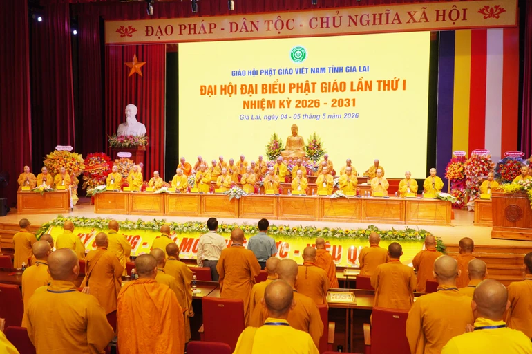Niệm Phật cầu gia bị