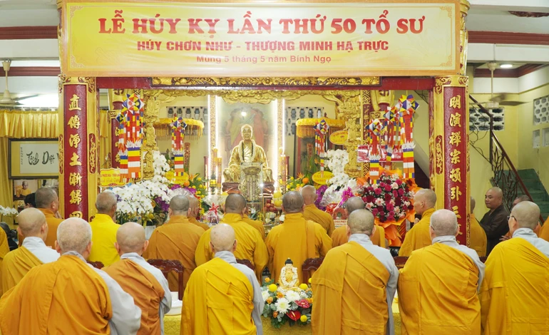 Tưởng niệm Hòa thượng Thích Minh Trực tại tổ đình Phật Bửu (P.Bàn Cờ, TP.HCM)