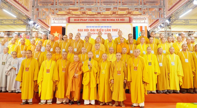 Tân Ban Trị sự GHPGVN tỉnh Đắk Lắk nhiệm kỳ 2026-2031 ra mắt và phát biểu nhận nhiệm vụ - Ảnh: Như Danh/BGN