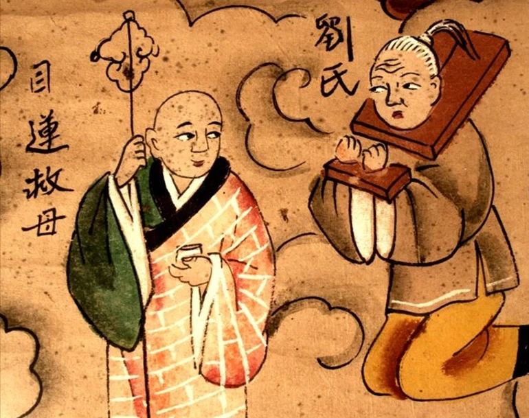Mục-kiền-liên và mẹ (tranh vẽ thế kỷ XIX)