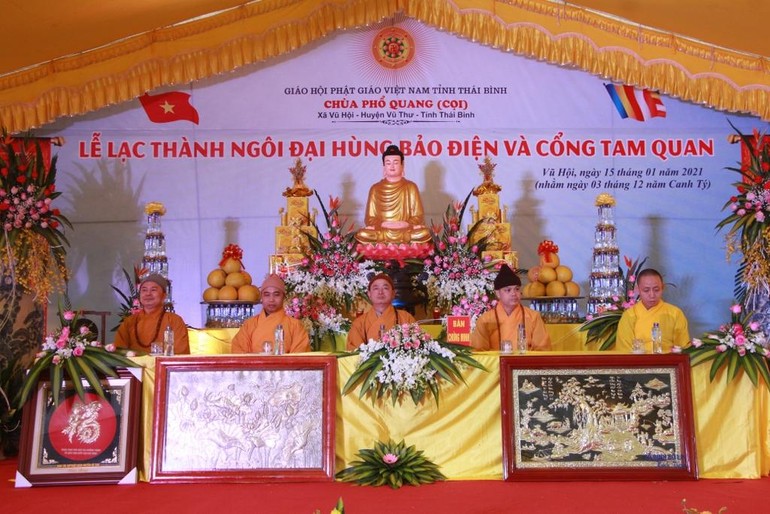 Chư tôn đức chứng minh