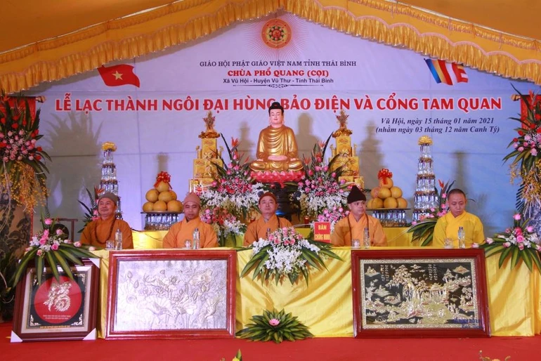 Chư tôn đức chứng minh