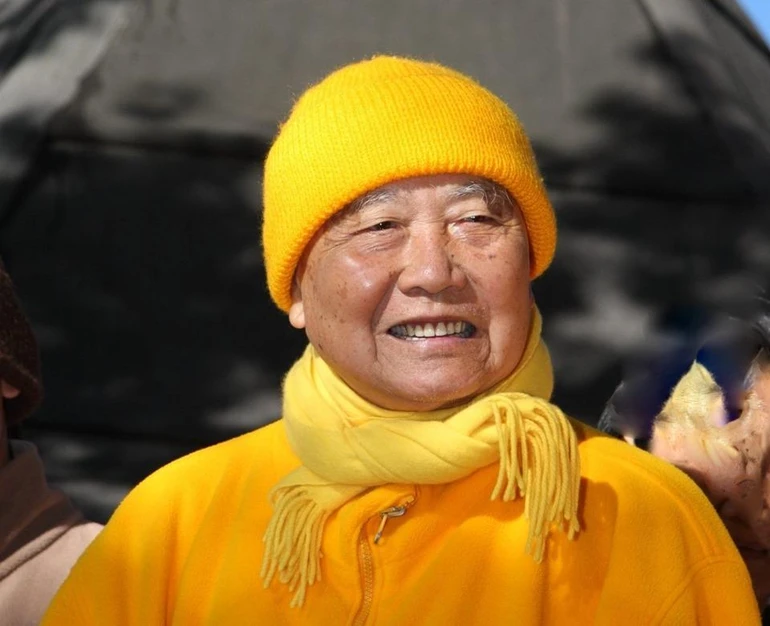 Thiền sư Thích Thanh Từ