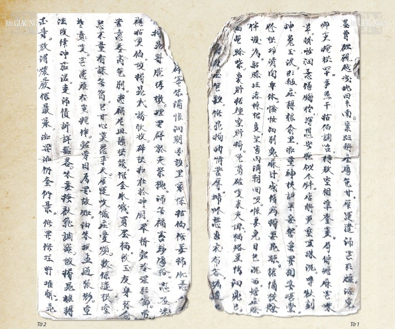 Bài thơ bằng chữ Nôm của Hòa thượng Thích Đạt Thanh 